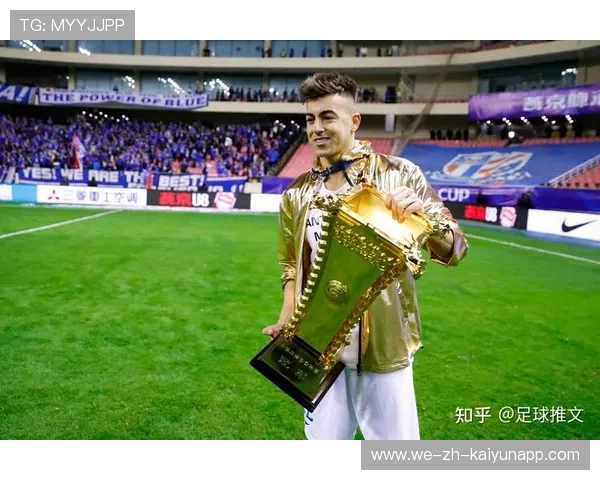 中国足球俱乐部经济效益显著提升，中国足球俱乐部价值